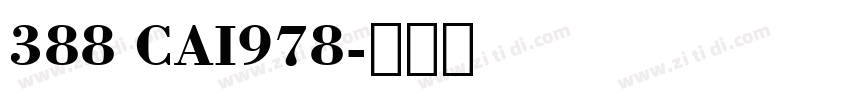 388 CAI978字体转换